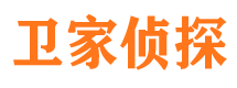 昌黎市私家侦探